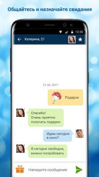 Download Beboo Kencan untuk Android tangkapan layar 3