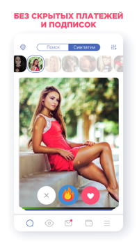 Download Love.ru - Russian Dating App Kencan untuk Android tangkapan layar 2