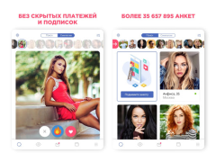 Download Love.ru - Russian Dating App Kencan untuk Android tangkapan layar 5