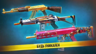 Download Modern Ops: Gun Shooting Games Game aksi untuk Android tangkapan layar 7