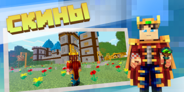 Download MOD-MASTER for Minecraft PE Alat untuk Android tangkapan layar 4