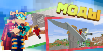 Download MOD-MASTER for Minecraft PE Alat untuk Android tangkapan layar 6