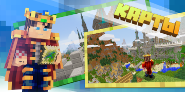 Download MOD-MASTER for Minecraft PE Alat untuk Android tangkapan layar 7