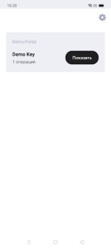 Download AKEY Alat untuk Android tangkapan layar 2