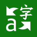 Download  Microsoft Translator