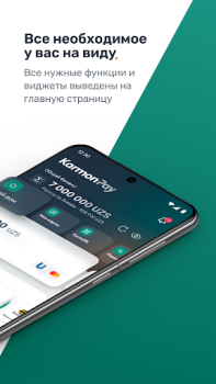Download Paylov Keuangan untuk Android tangkapan layar 2