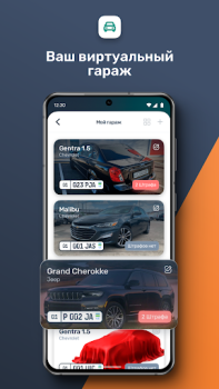 Download Paylov Keuangan untuk Android tangkapan layar 5