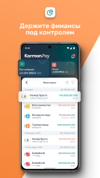 Download Paylov Keuangan untuk Android tangkapan layar 7