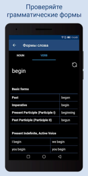 Download Lingvo Dictionaries Offline Buku dan Referensi untuk Android tangkapan layar 3