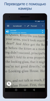 Download Lingvo Dictionaries Offline Buku dan Referensi untuk Android tangkapan layar 4