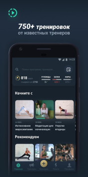 Download Motify Kesehatan & Kebugaran untuk Android tangkapan layar 4