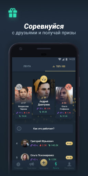 Download Motify Kesehatan & Kebugaran untuk Android tangkapan layar 5