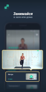 Download Motify Kesehatan & Kebugaran untuk Android tangkapan layar 6