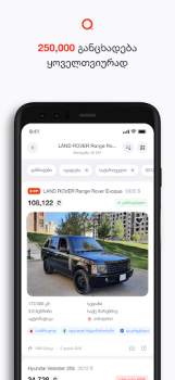Download MYAUTO Mobil dan kendaraan untuk Android tangkapan layar 3