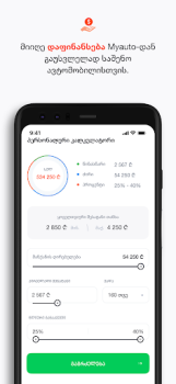 Download MYAUTO Mobil dan kendaraan untuk Android tangkapan layar 7