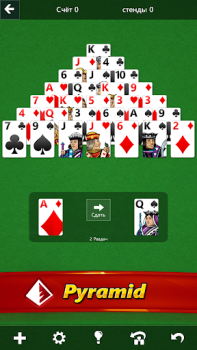 Microsoft Solitaire Collection