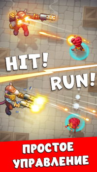 Download Dragono: Archer's Fire & Magic Arkade untuk Android tangkapan layar 4