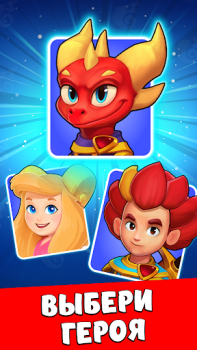 Download Dragono: Archer's Fire & Magic Arkade untuk Android tangkapan layar 5