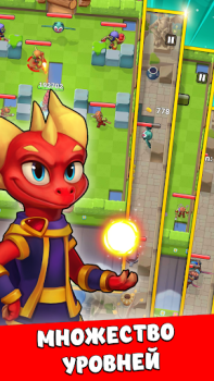 Download Dragono: Archer's Fire & Magic Arkade untuk Android tangkapan layar 6