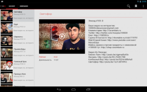 Download +100500 все видео Hiburan untuk Android tangkapan layar 7