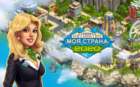 Download : My Country Strategi untuk Android tangkapan layar 2