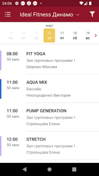 Download Ideal Fitness Kesehatan & Kebugaran untuk Android tangkapan layar 4