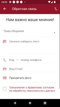 Download Ideal Fitness Kesehatan & Kebugaran untuk Android tangkapan layar 6