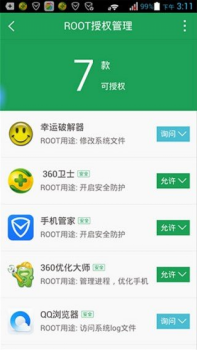 Download 360 Root Alat untuk Android tangkapan layar 2