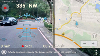3D Compass Plus