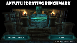 Download 3DRating for OpenGL ES 2.0 Alat untuk Android tangkapan layar 4