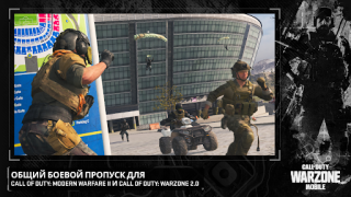 Download Call of Duty®: Warzone™ Mobile Game aksi untuk Android tangkapan layar 3