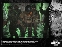 Download Call of Duty®: Warzone™ Mobile Game aksi untuk Android tangkapan layar 6