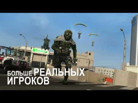 Download Call of Duty®: Warzone™ Mobile Game aksi untuk Android tangkapan layar 8