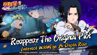 Download Naruto:SlugfestX Game peran untuk Android tangkapan layar 3