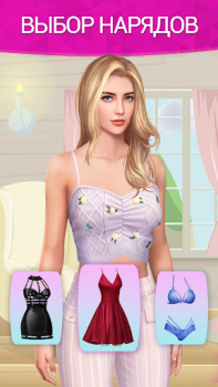 Download Sensation™ - Interactive Story Simulator untuk Android tangkapan layar 3