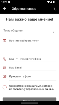Download Боец Kesehatan & Kebugaran untuk Android tangkapan layar 6