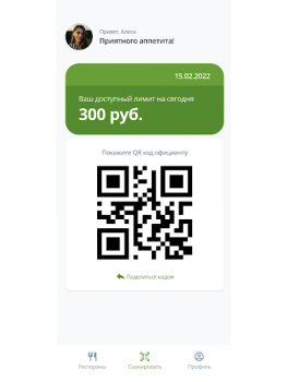 Download foodm73 Makanan dan minuman untuk Android tangkapan layar 7
