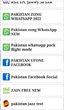 Download APNA TUNNEL Alat untuk Android tangkapan layar 3