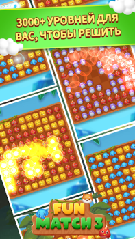 Download Fun Match 3 Teka-teki untuk Android tangkapan layar 2