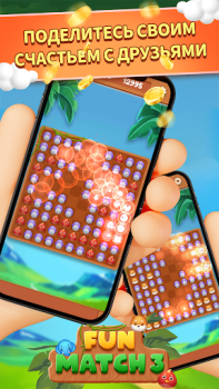 Download Fun Match 3 Teka-teki untuk Android tangkapan layar 4