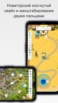 Download Auto Clicker : Click Assistant Alat untuk Android tangkapan layar 3