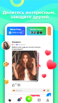 Download Ola Party - Live, Chat & Party Sosial untuk Android tangkapan layar 6