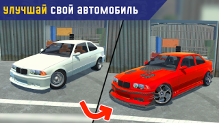 Download My First Summer Car: Mechanic Simulator untuk Android tangkapan layar 3