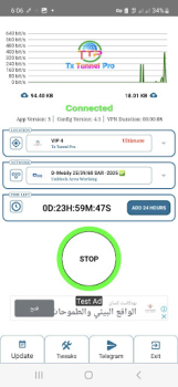 Download Tx Tunnel Pro - Super Fast Net Alat untuk Android tangkapan layar 4