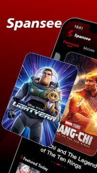 Download Spansee Hiburan untuk Android tangkapan layar 5