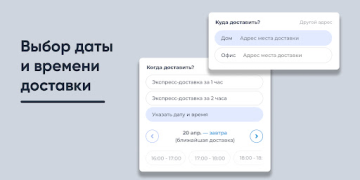 Download Живая вода Makanan dan minuman untuk Android tangkapan layar 2