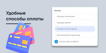 Download Живая вода Makanan dan minuman untuk Android tangkapan layar 3