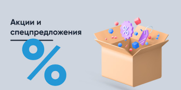 Download Живая вода Makanan dan minuman untuk Android tangkapan layar 5