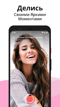 Download Live Me - Video Chat online Kencan untuk Android tangkapan layar 3