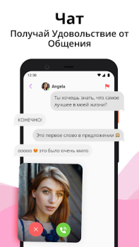 Download Live Me - Video Chat online Kencan untuk Android tangkapan layar 4